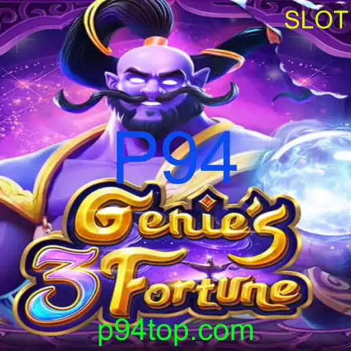 Genie3Fortune